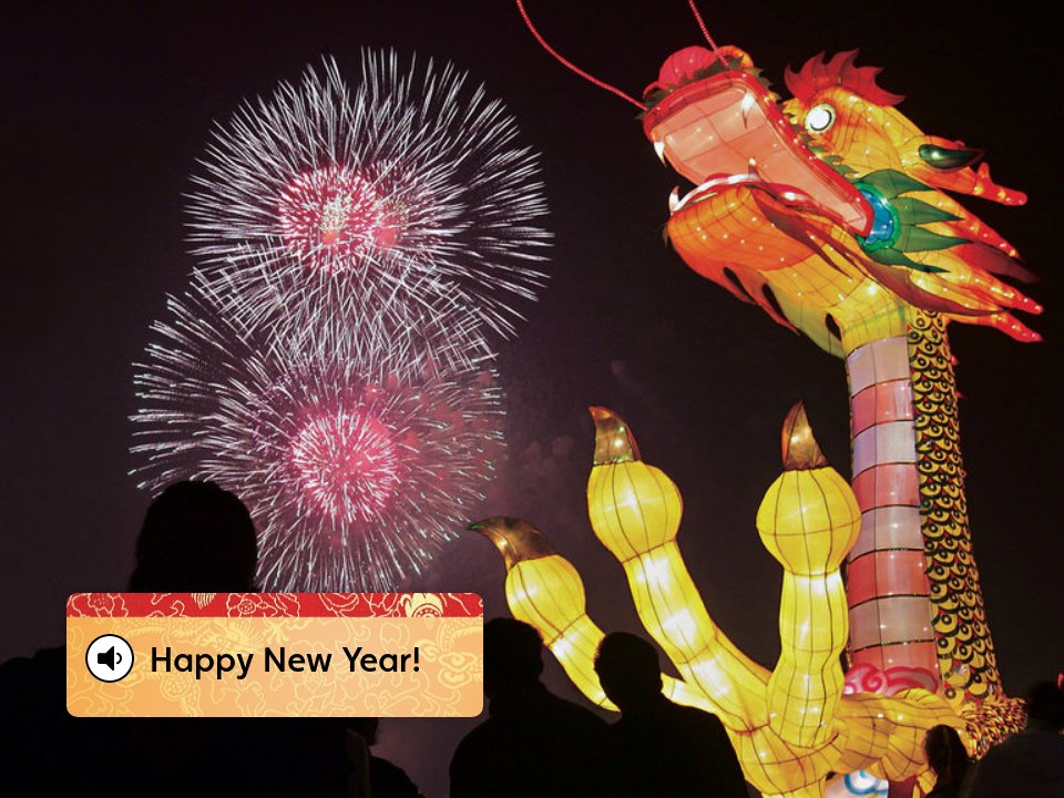 Dancing Dragons 5 Scout January/February 2021